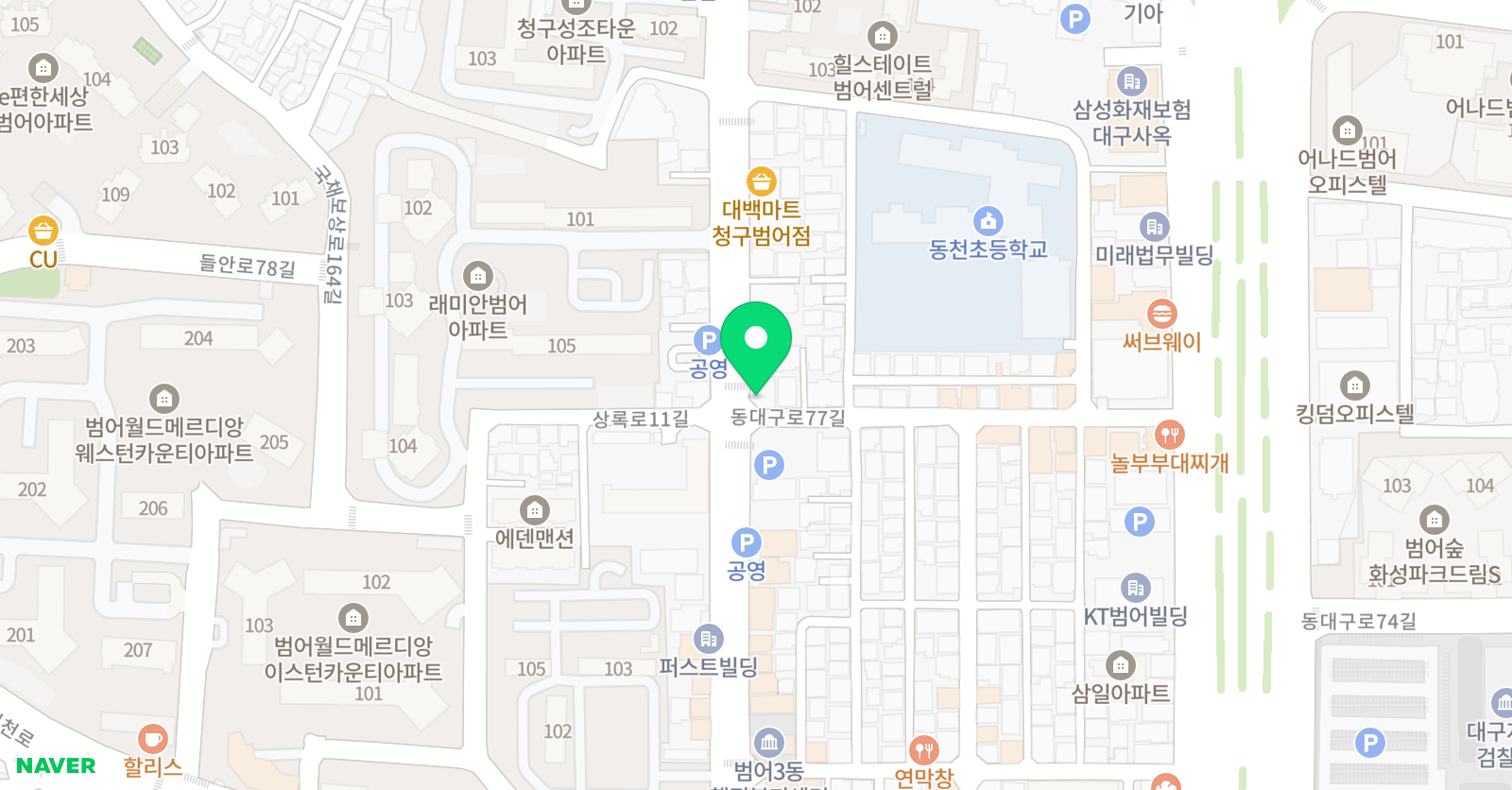 범어 필그린음악F필아트미술학원 위치