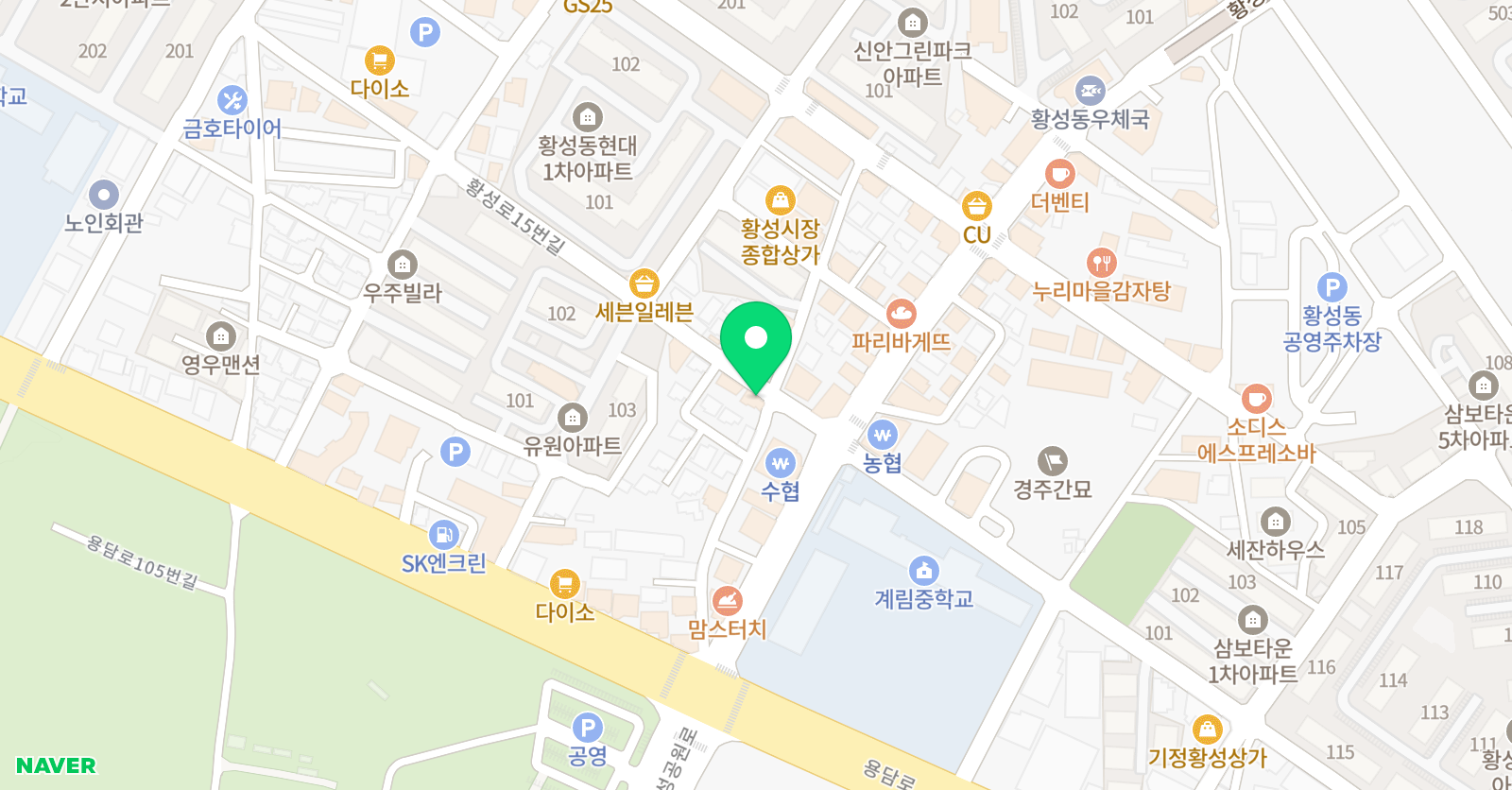 툰스테이션 미술학원 위치