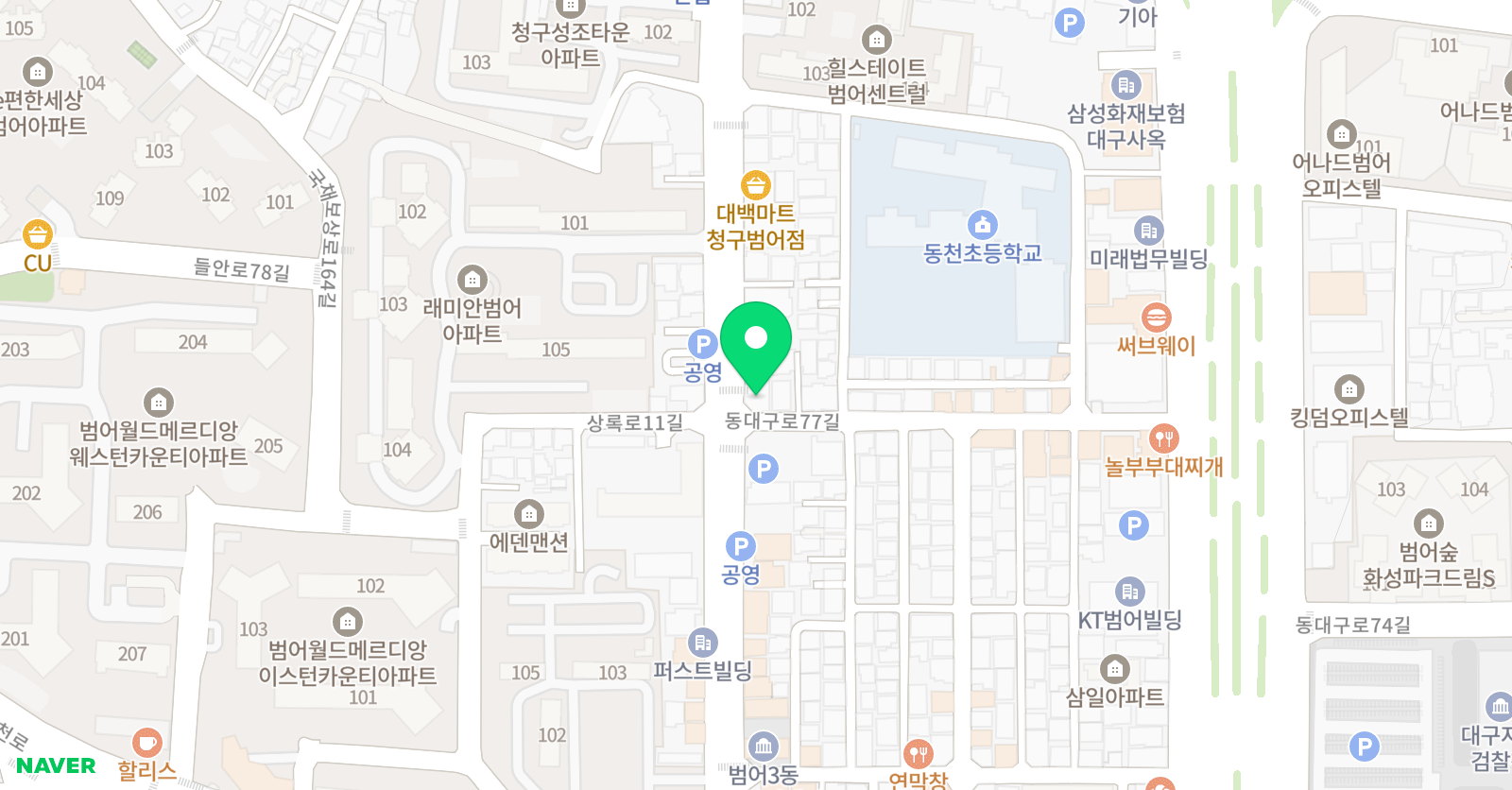 리드앤톡 대구수성범어3센터 위치