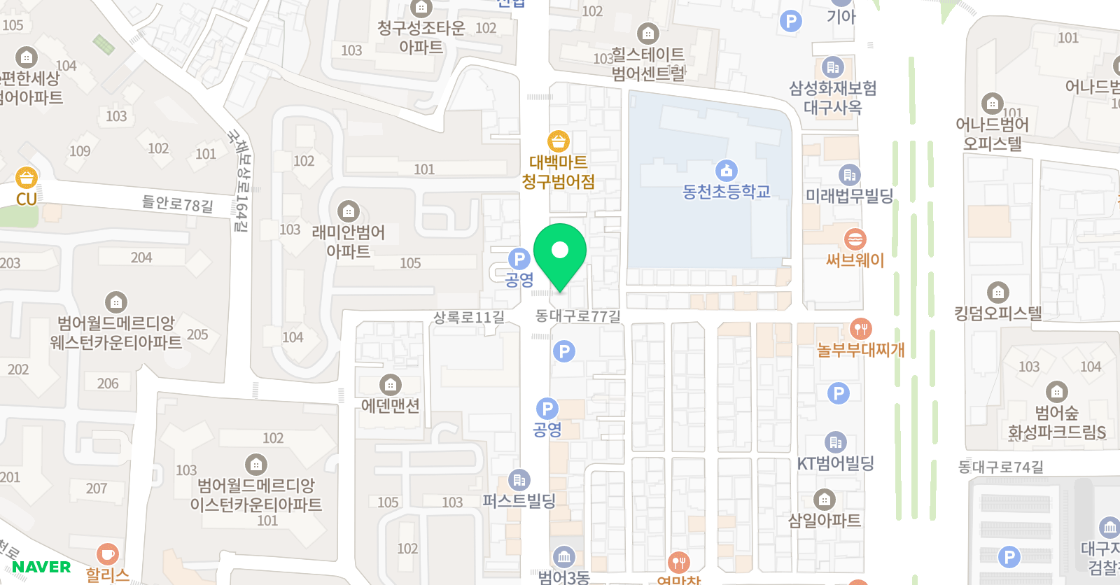 엘리프 어학원 대구수성캠퍼스 위치