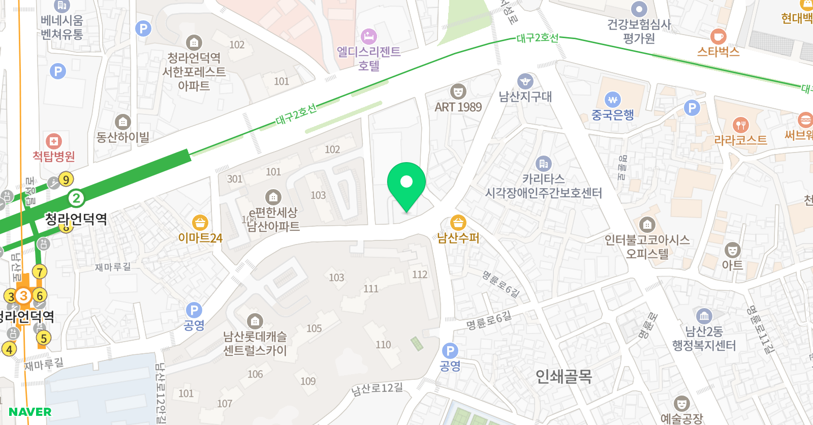 혜림 교육 위치