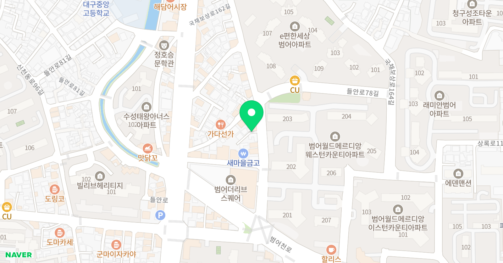 뉴탑 수학 위치