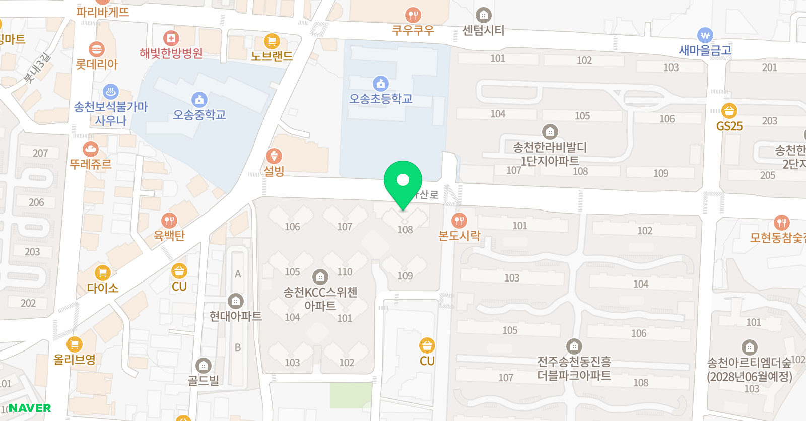 나의바이올린 교습소 위치