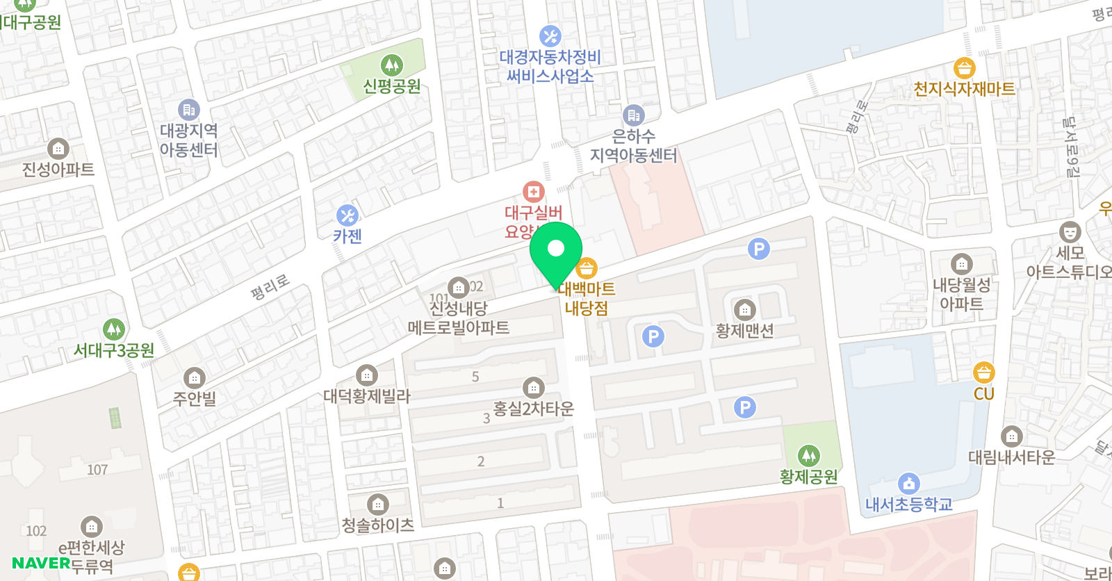 튼튼영어마스터클럽 대구내당 영어교습소 위치