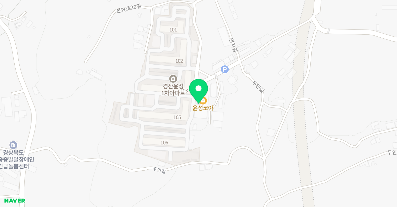 나눔 미술교습소 위치
