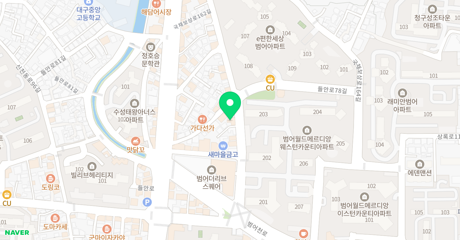 e해법수학 위치