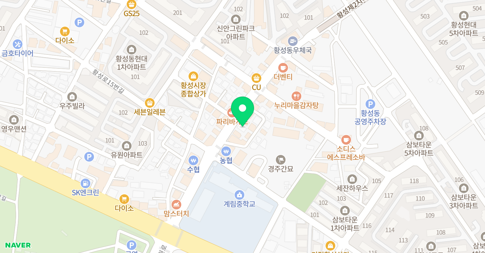 유림 국어교습소 위치