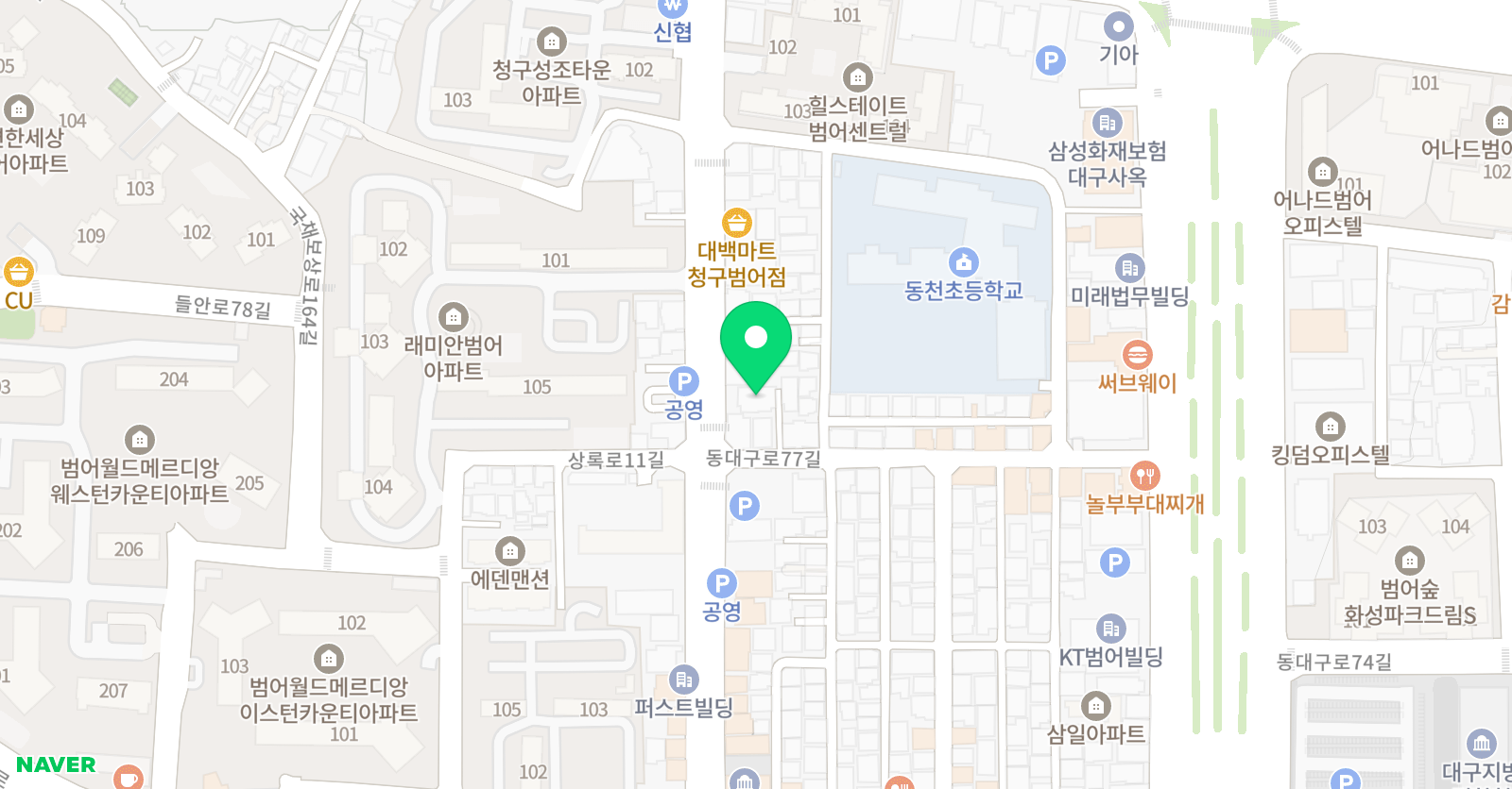 해봄 수학교습소 위치