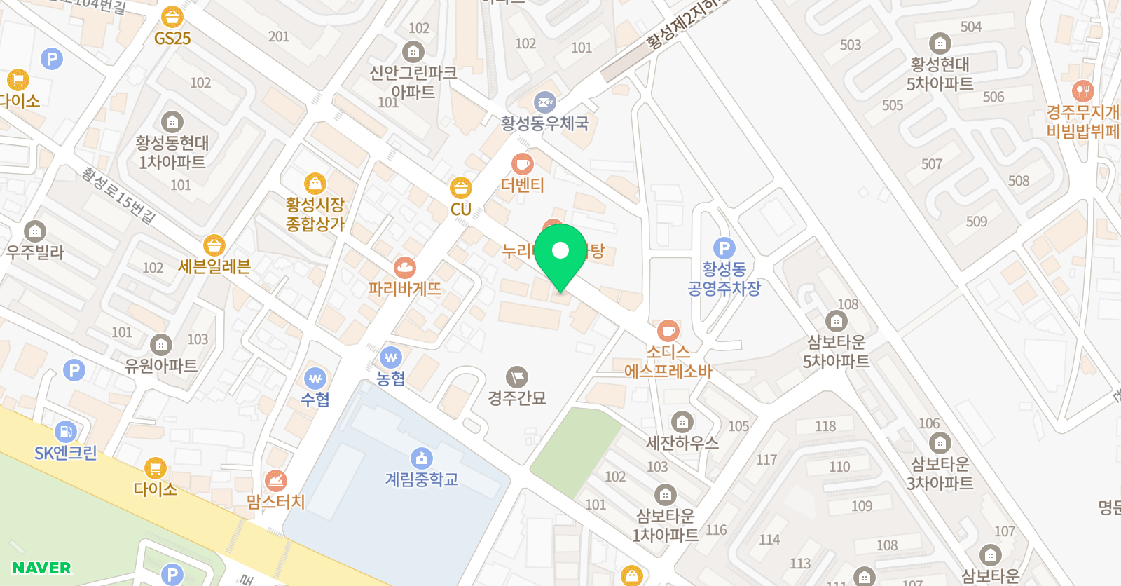 러셀 수학전문학원 위치