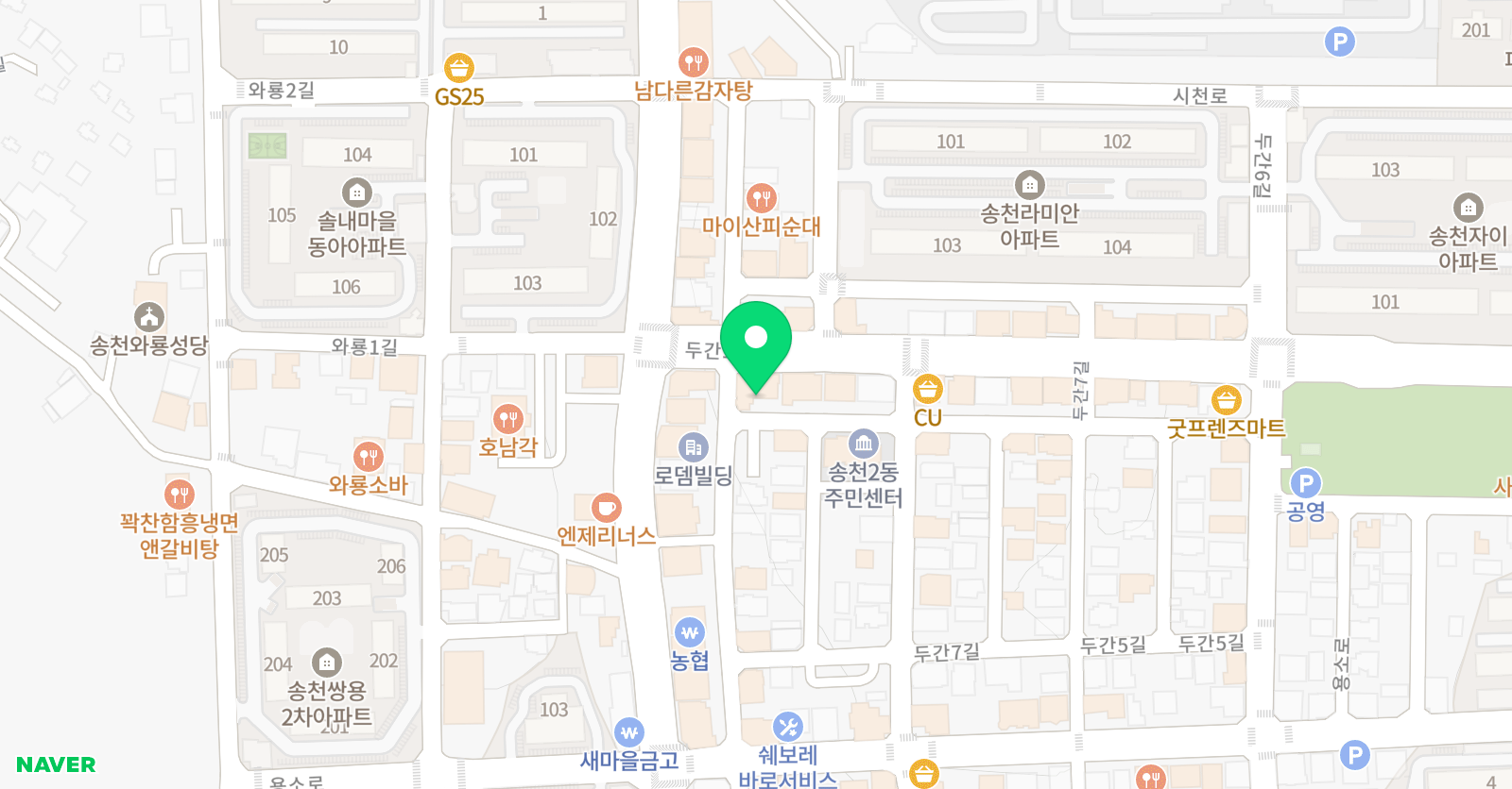 GnB 어학원 솔내캠퍼스 위치