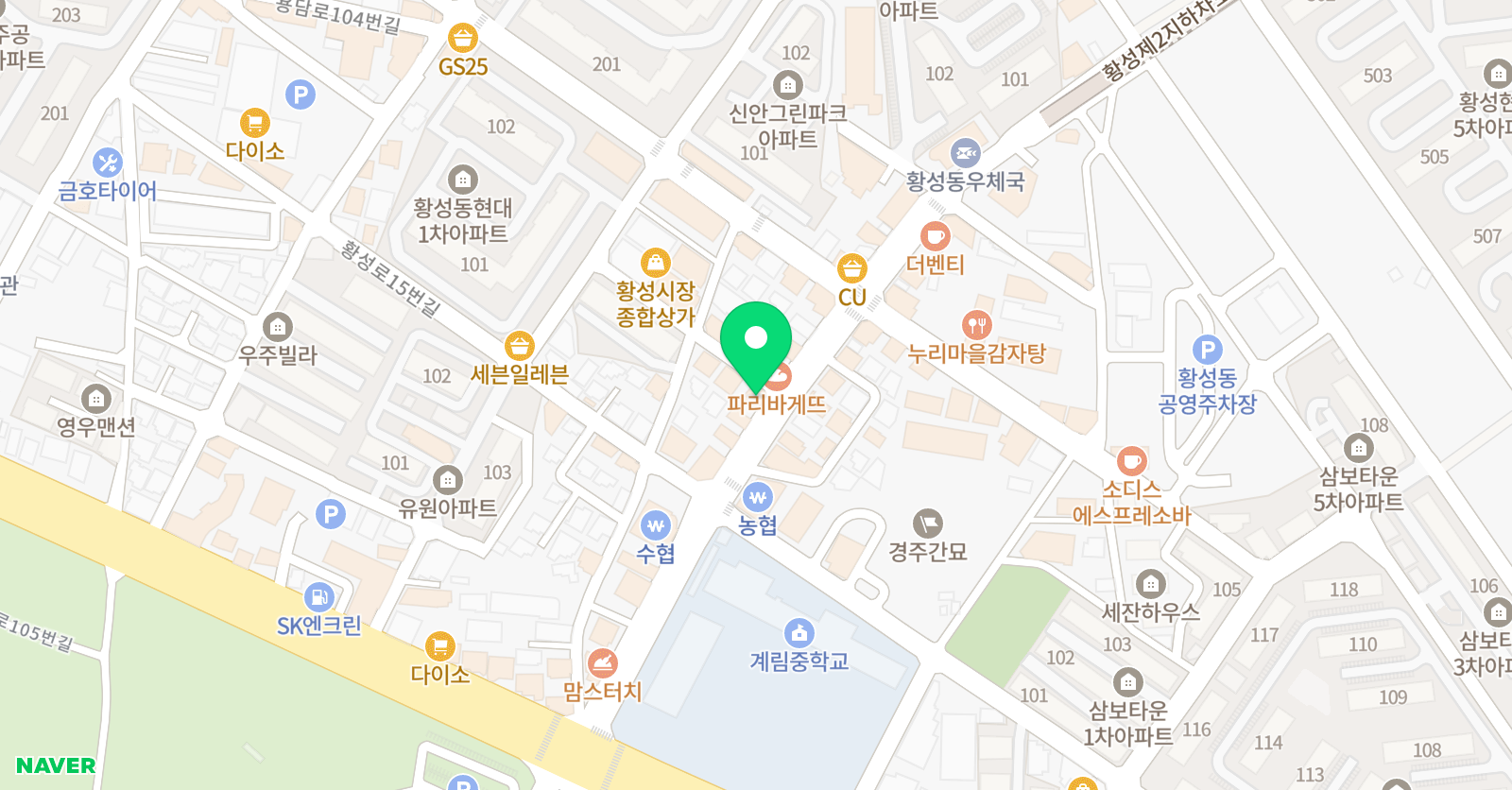 김기호 영어학원 위치