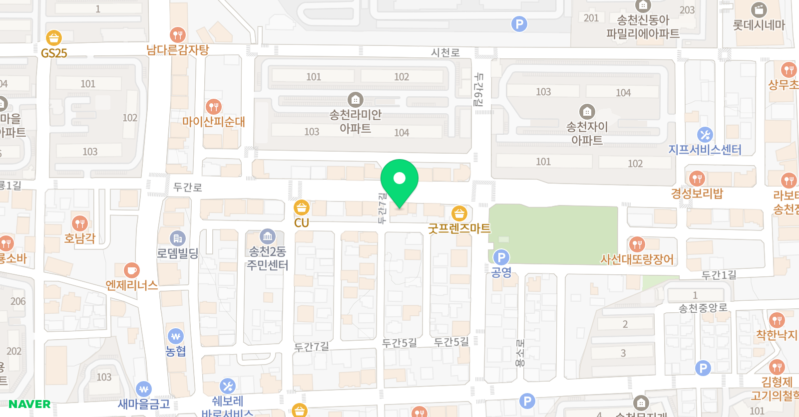 위드아트 미술학원 위치