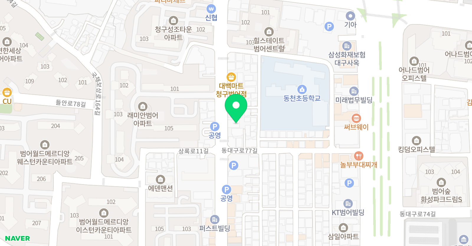 덴버 어학원 위치