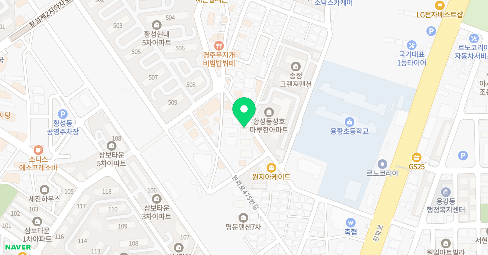 기탄 사고력교실 황성용황원 위치