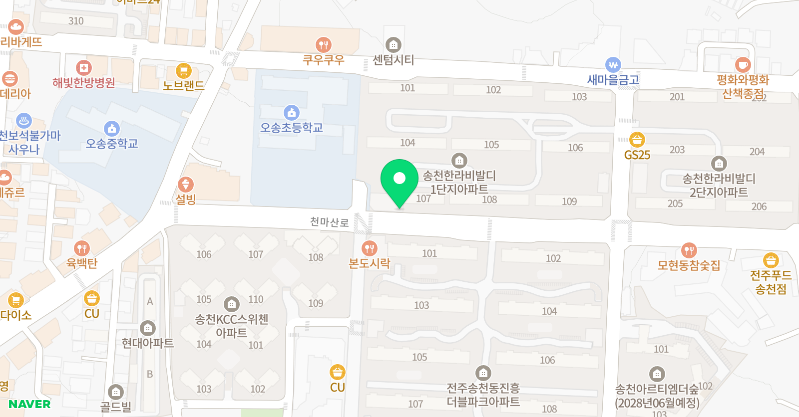 기탄 사고력교실 전주송천오송 학원 위치