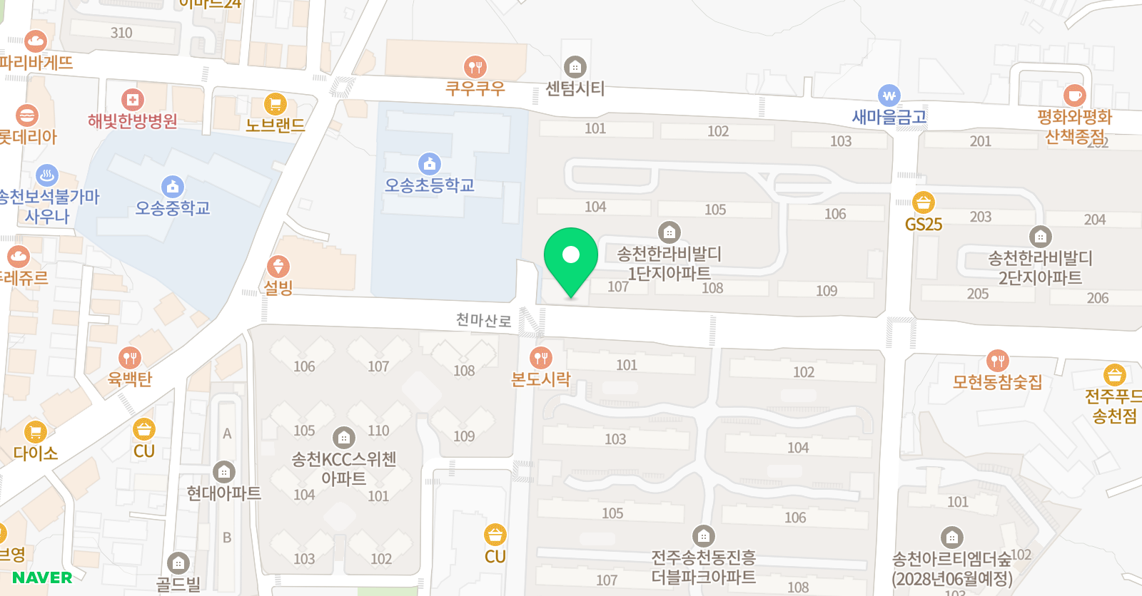 비발디 음악학원 위치