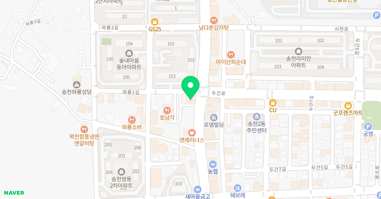 EiE고려대 어학원 전주송천2캠퍼스 위치