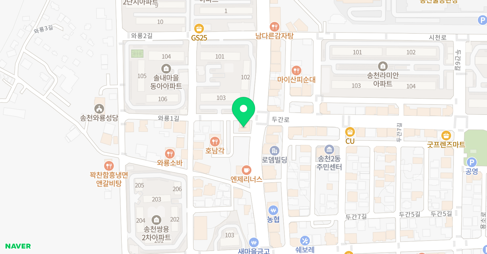 이아이고려대 국제어학원 위치