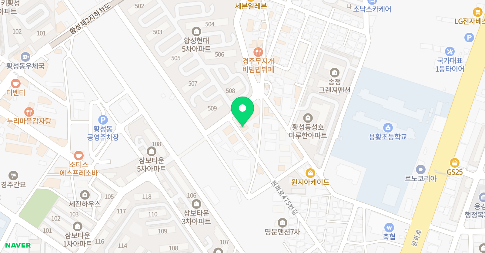나로 코딩교습소 위치