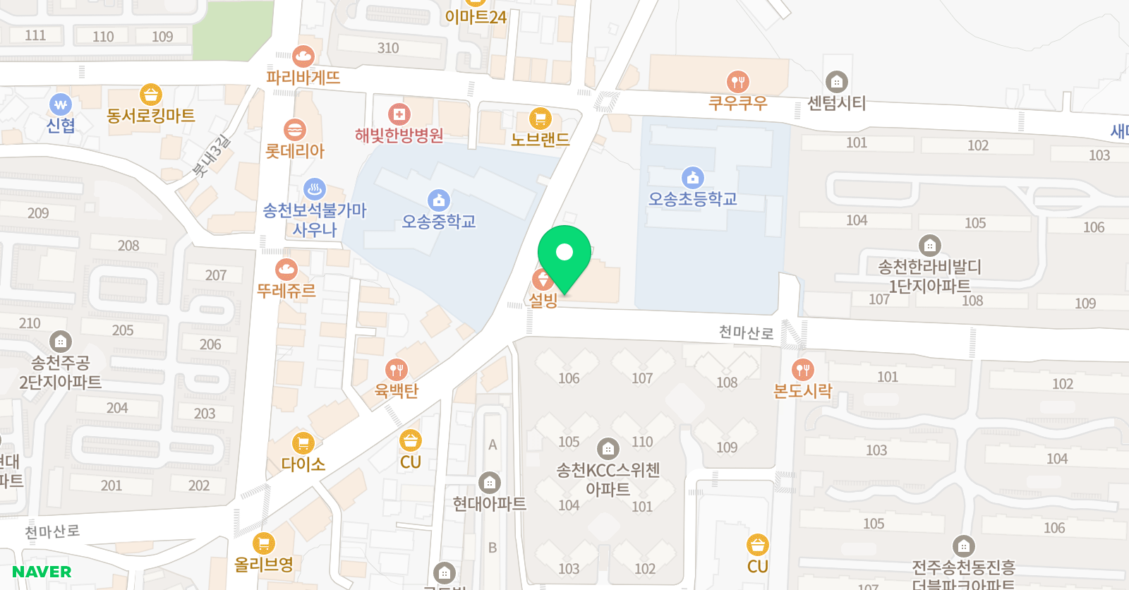 윤선생영어숲 송천오송학원 위치