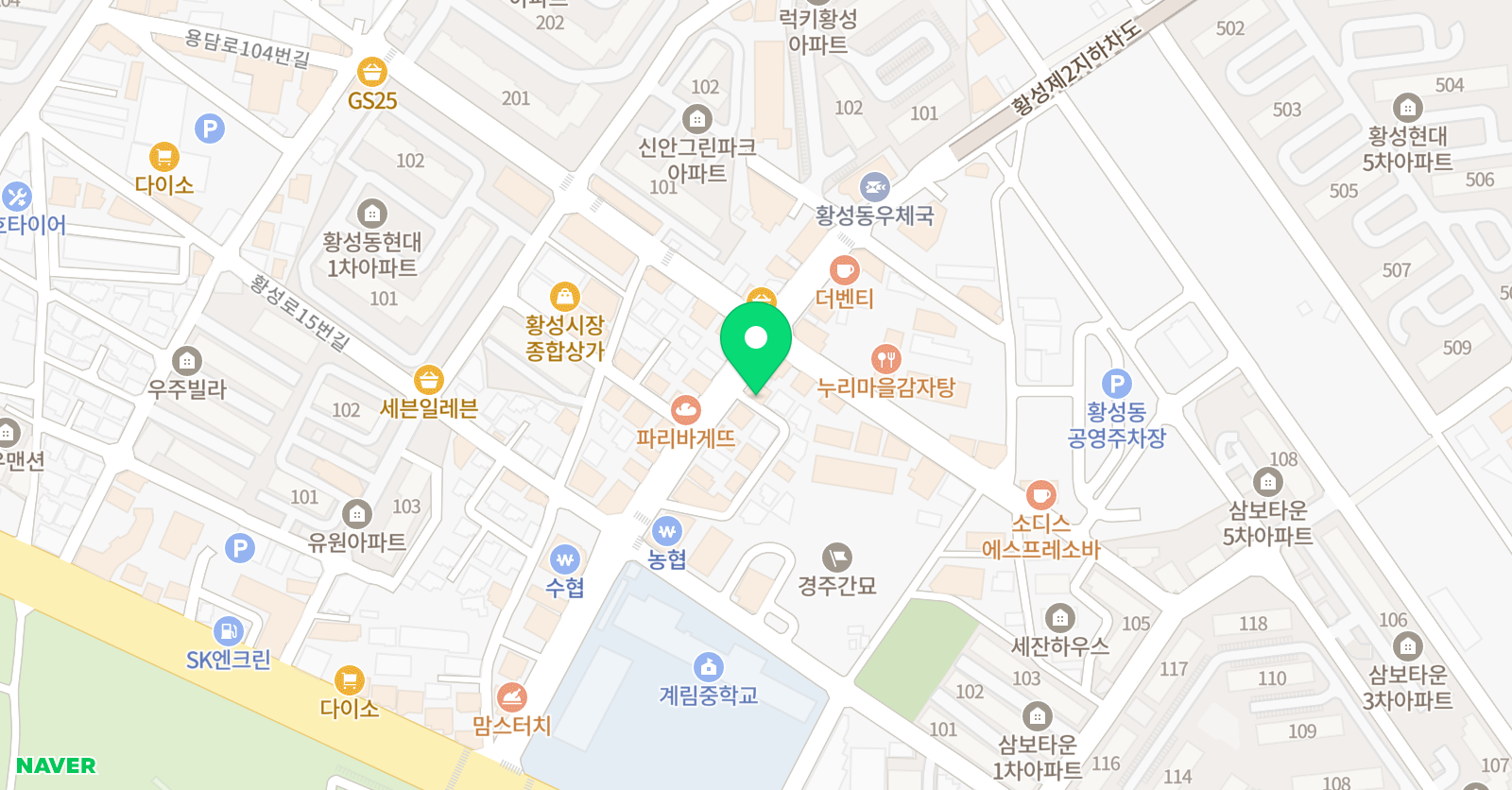 장성 중국어 위치