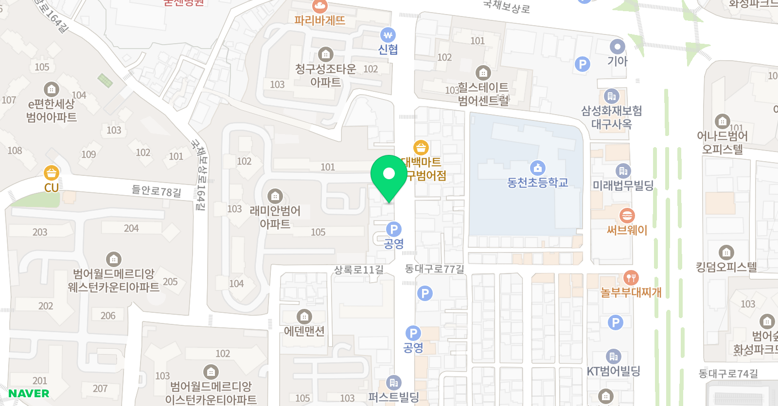 키움 태권도 점프윙스 줄넘기클럽 위치