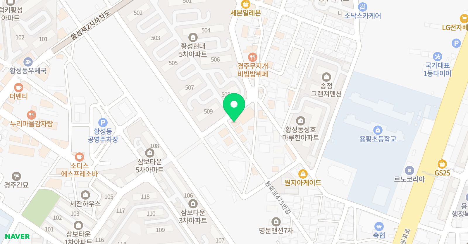 세움 학원 위치