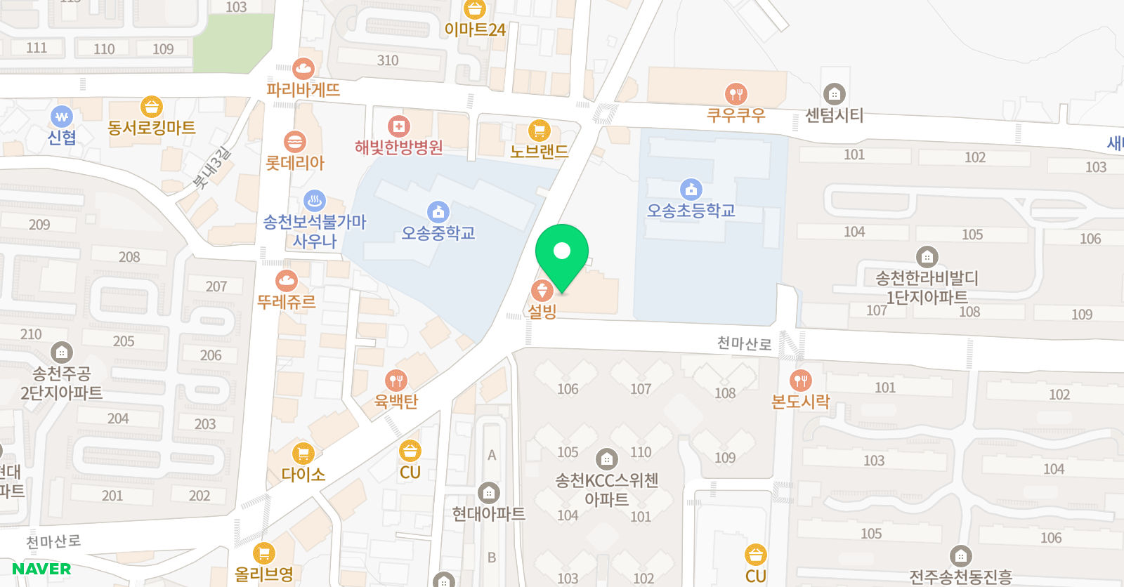 양쌤 수학학원 위치