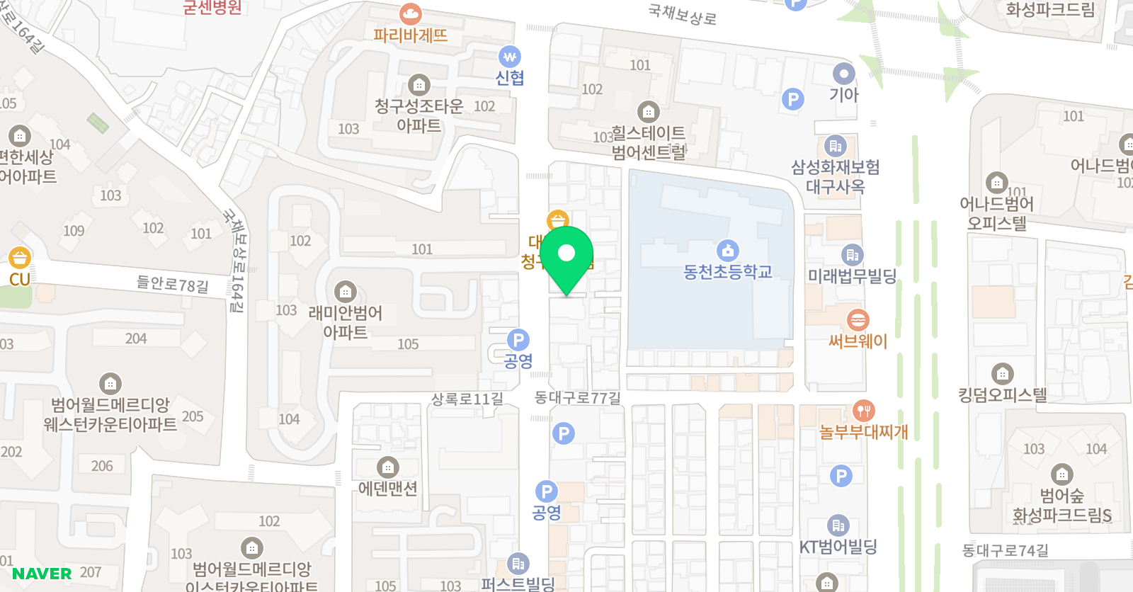 아이비댄스아카데미 위치