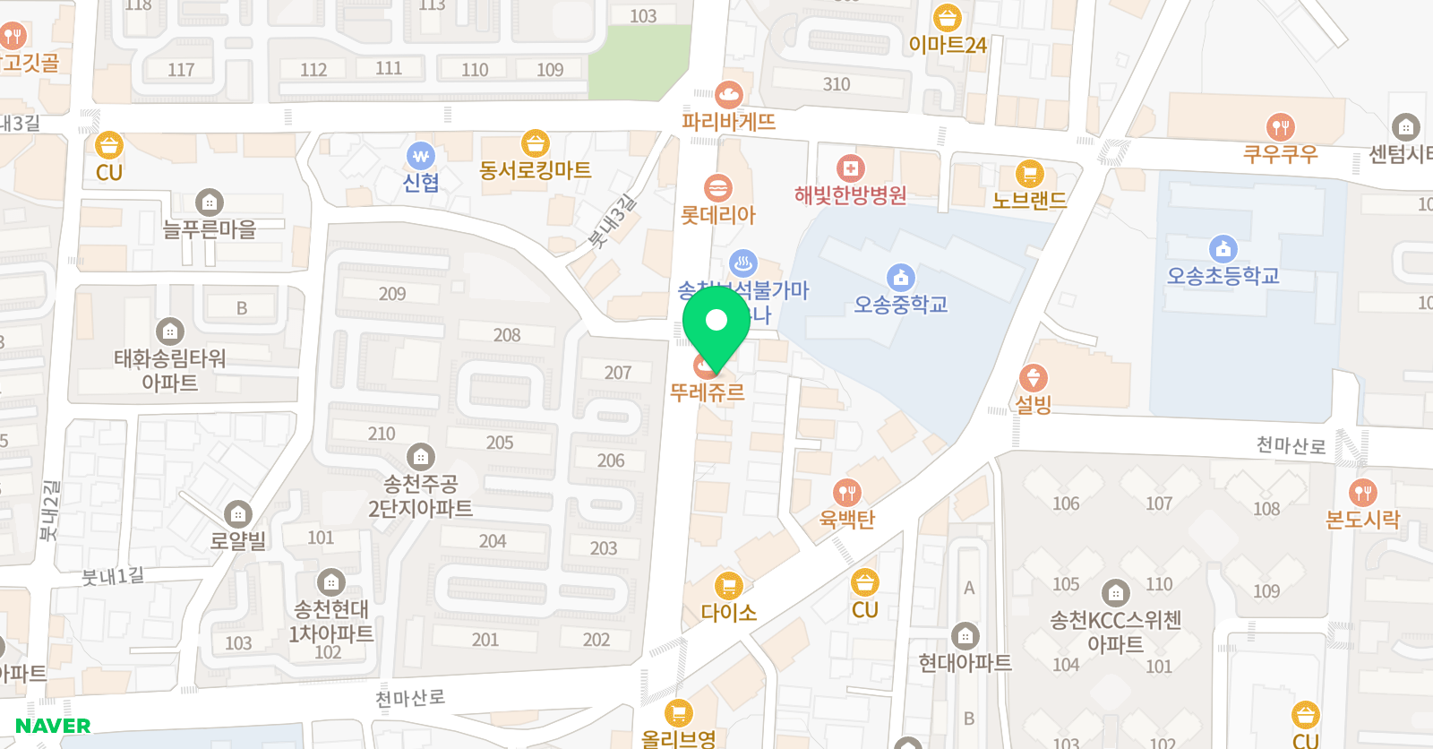 한양 피아노 위치