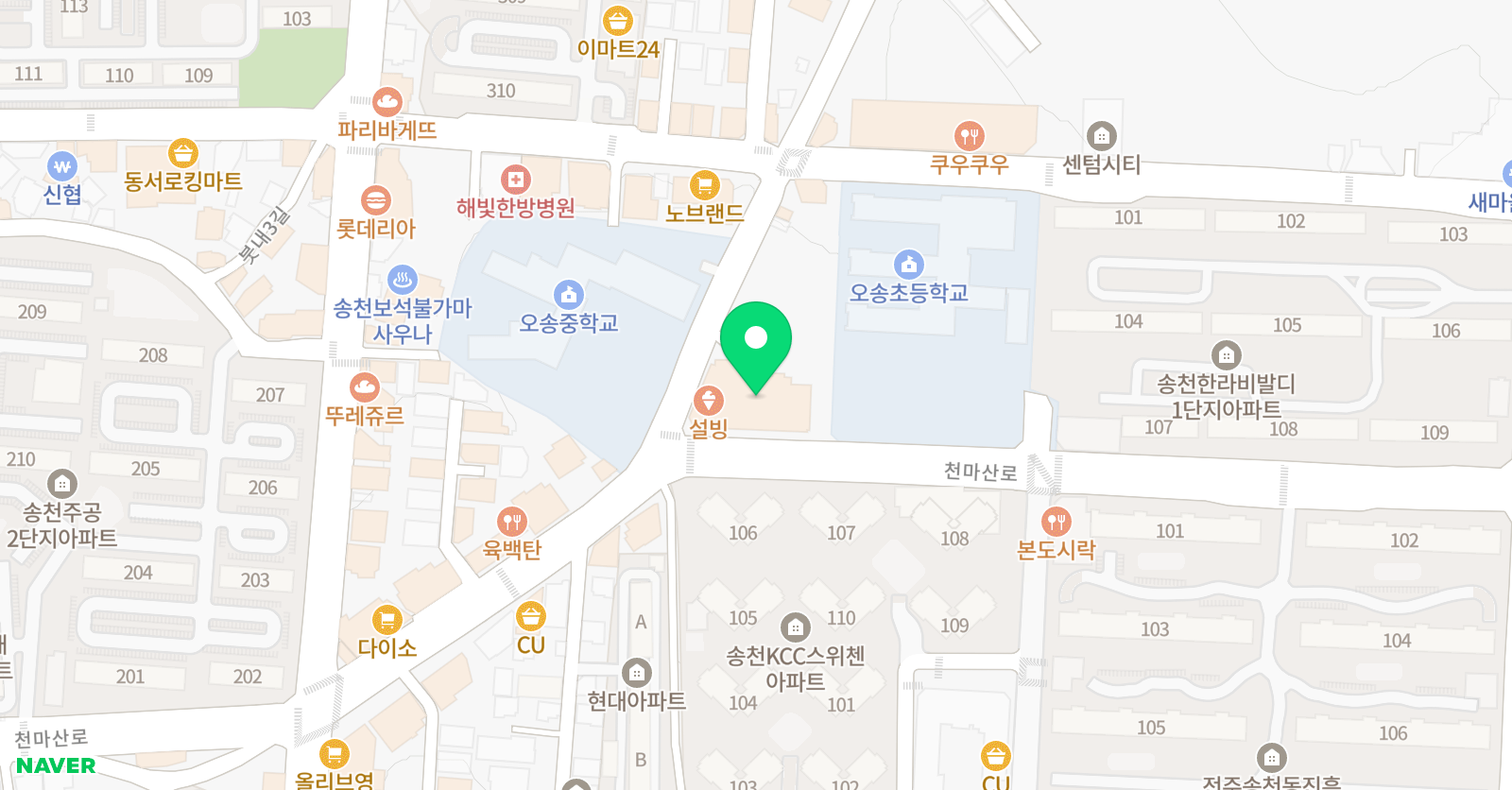 태권도 지화자 위치
