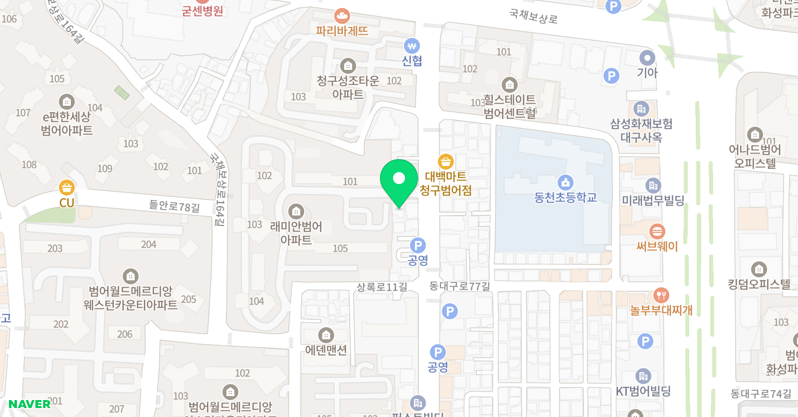 꿈을이루는 수학교습소 위치