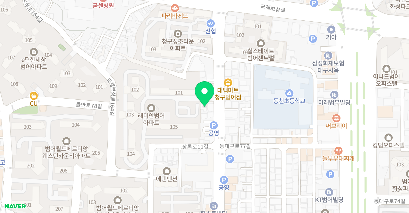 클레프 음악학원 위치