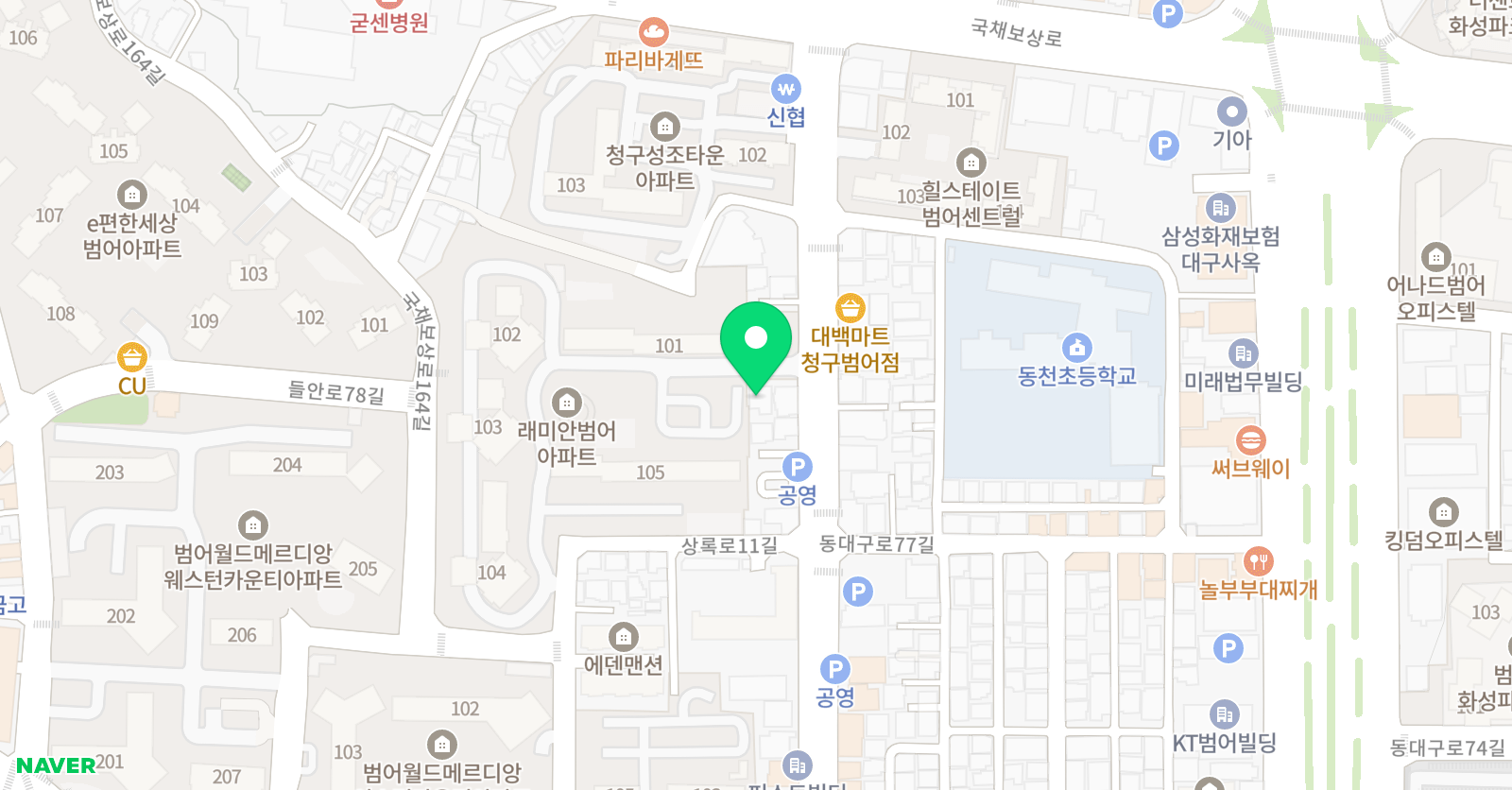 ITC영어 대구범어점 위치