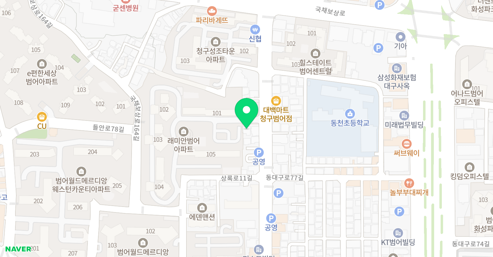 미술마을 미술학원 위치