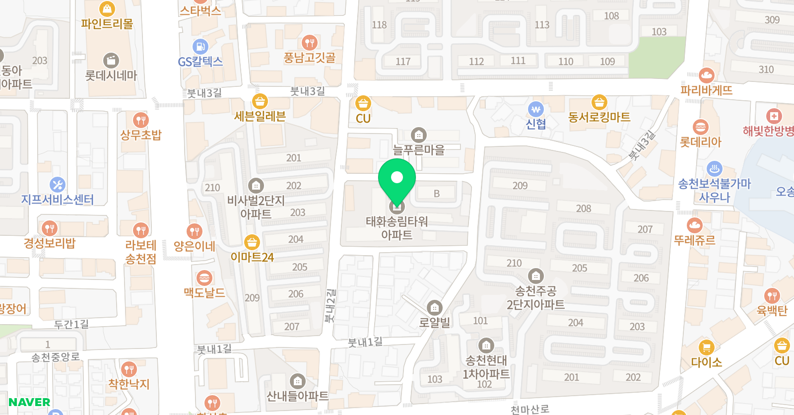 스플래쉬 잉글리쉬 위치