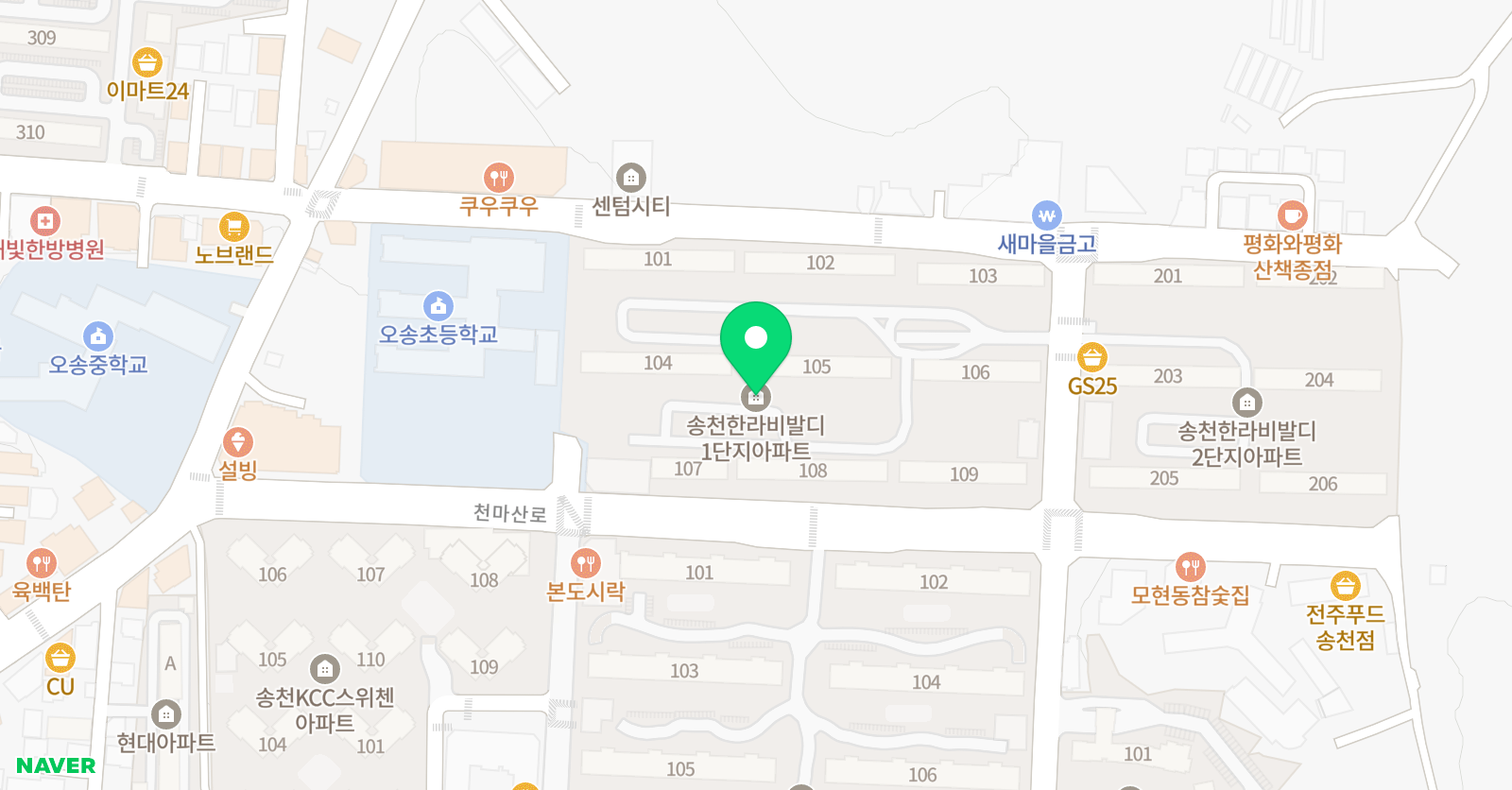한우리 독서토론논술 송천한라비발디점 위치