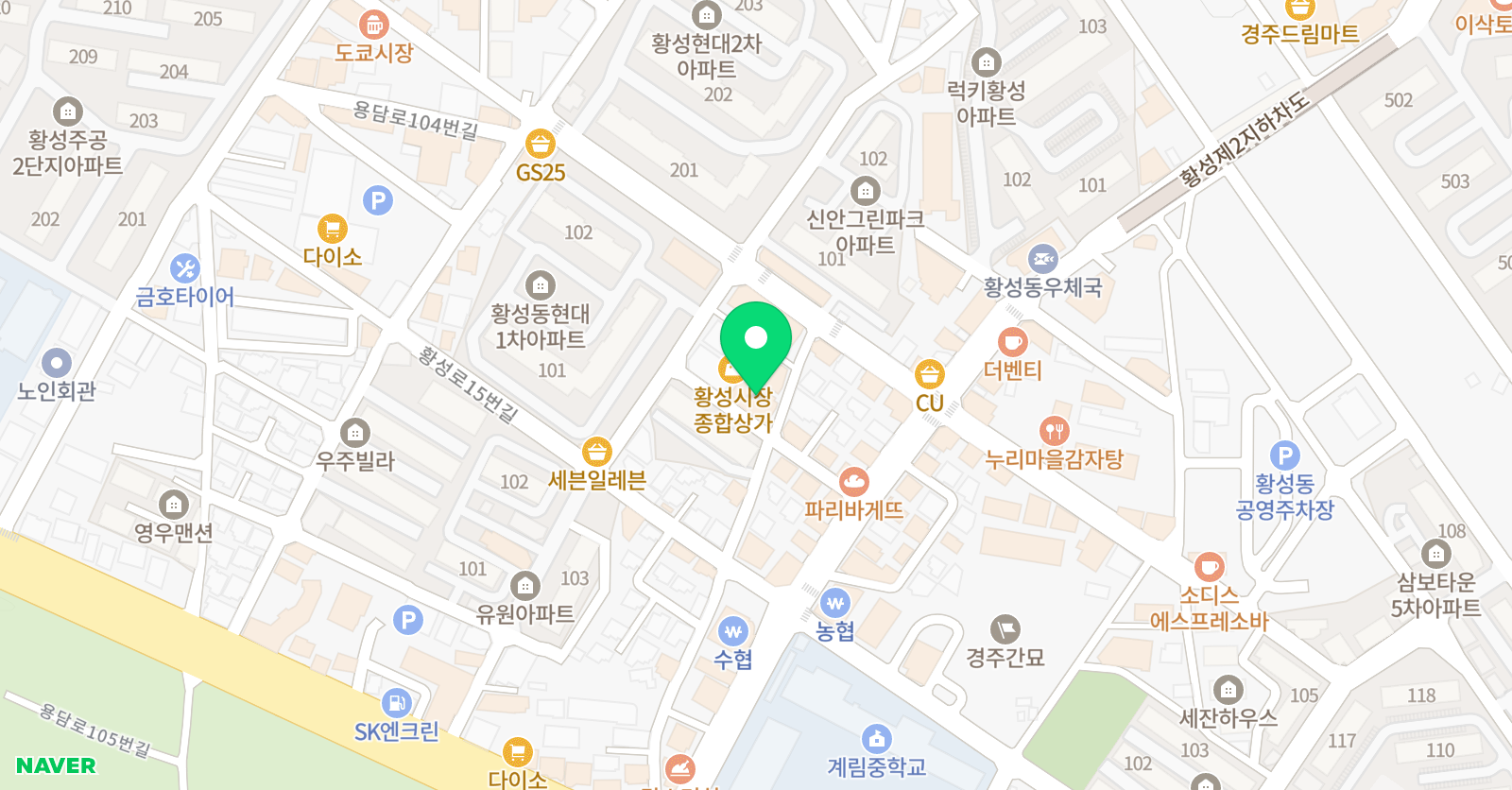 피크영어교습소 위치