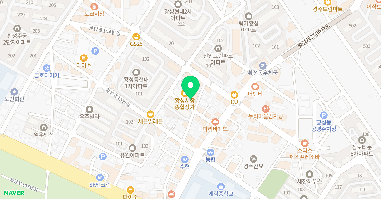 이준호 수학교습소 위치