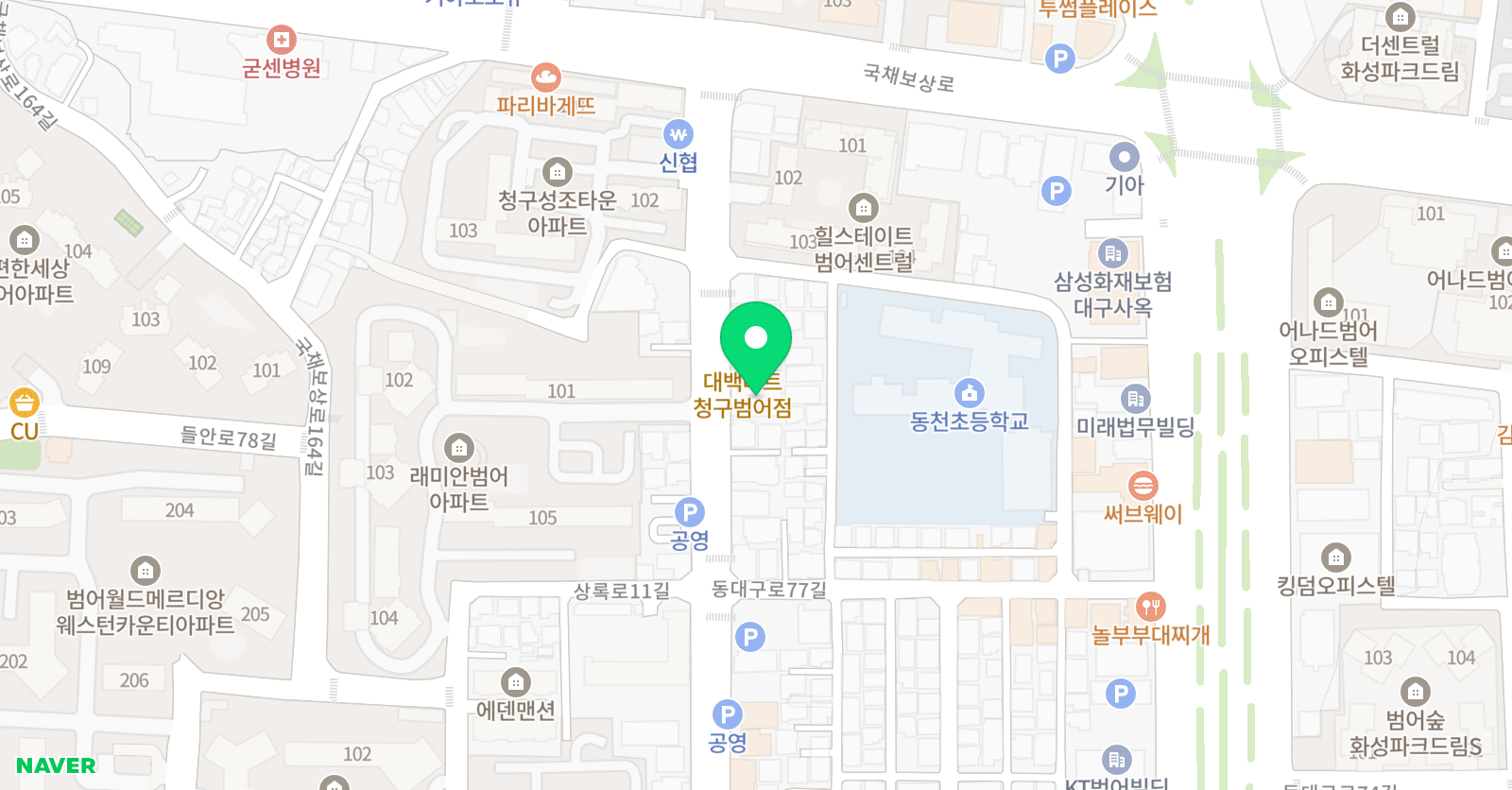 더큰 수학학원 위치
