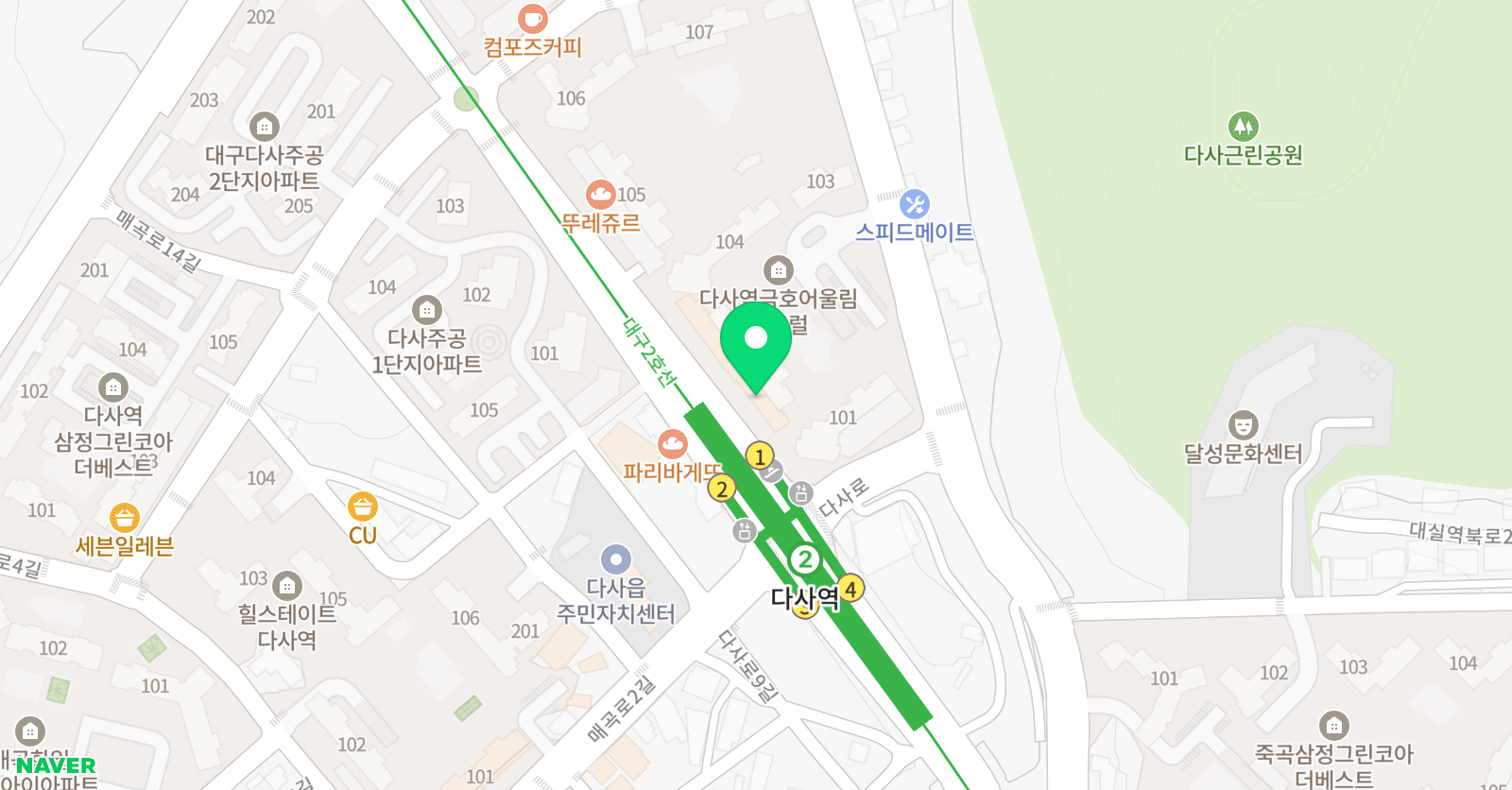 시그니처 영수학원 위치