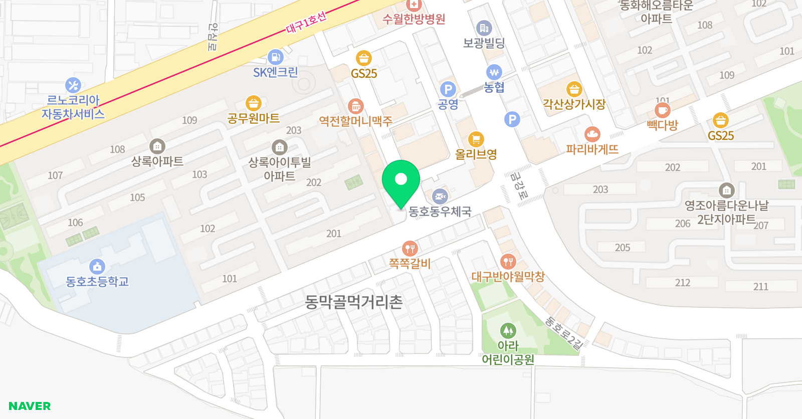 하쌤입시학원 위치