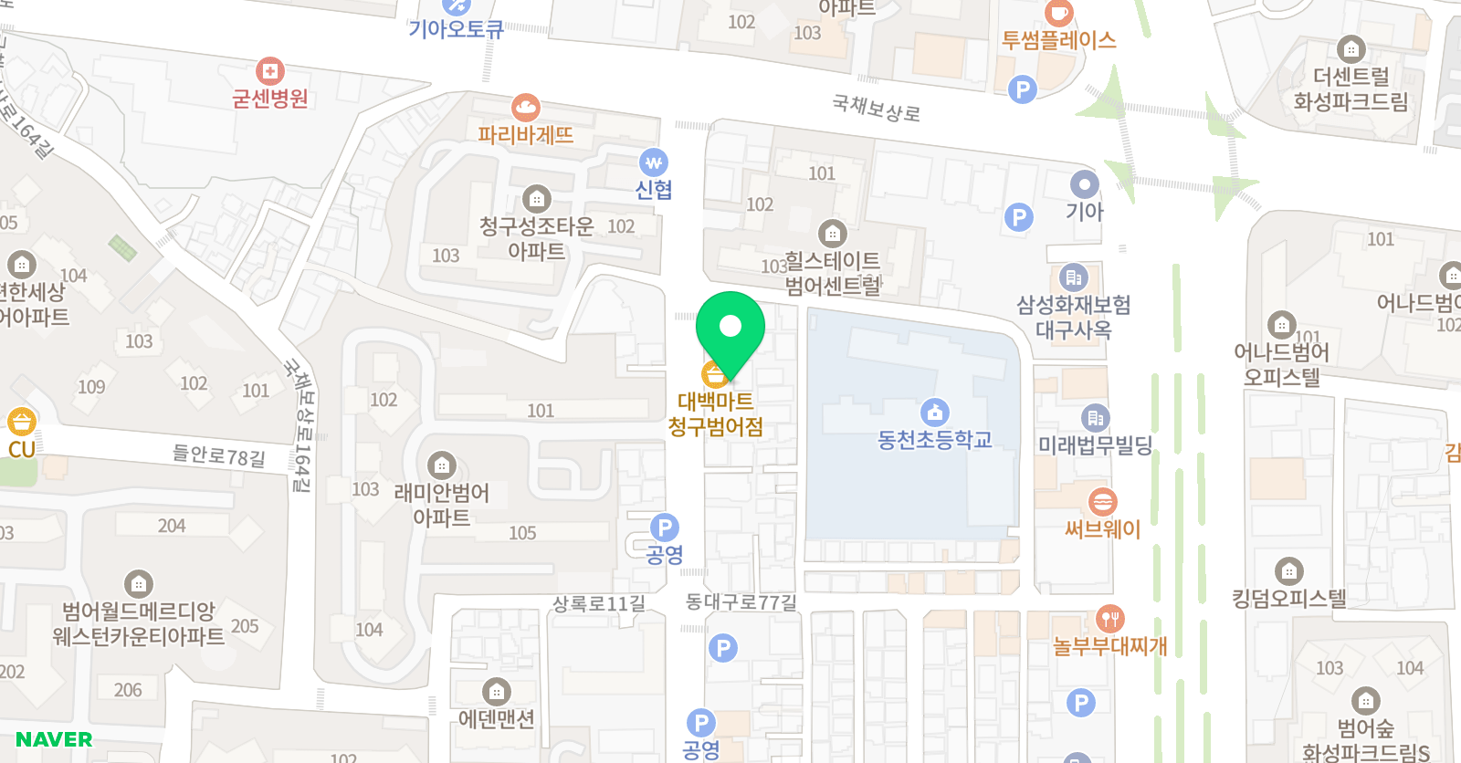 한우리 독서토론논술 대구수성지부 위치