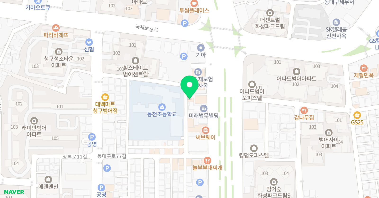 우피아트 미술교습소 위치