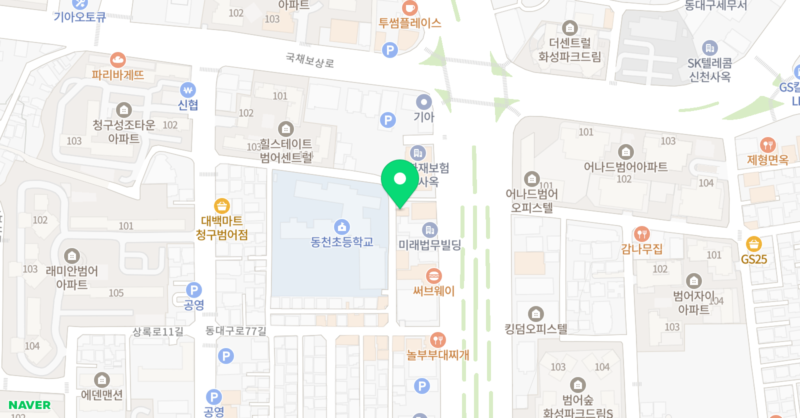 솔아트 미술교습소 위치