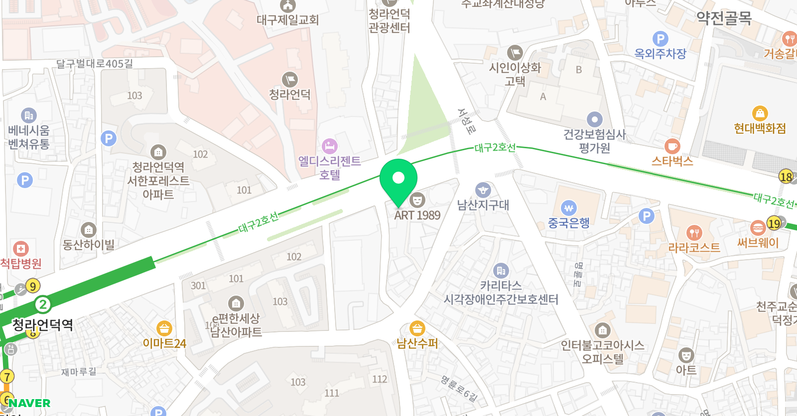 루아 발레 위치