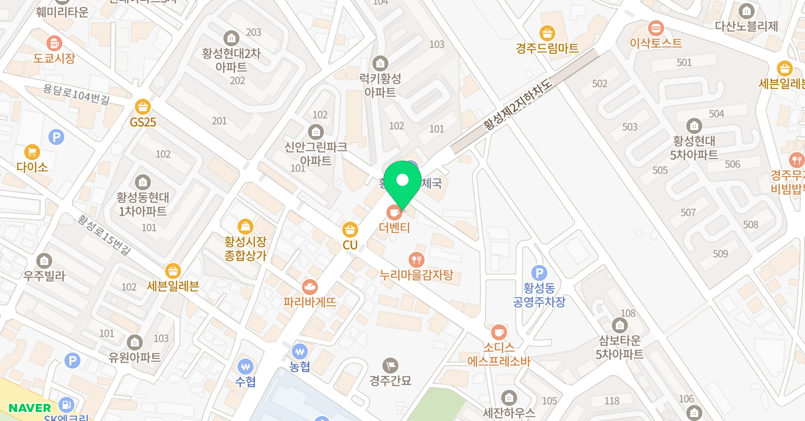 토킹클럽 어학원 경주황성 위치
