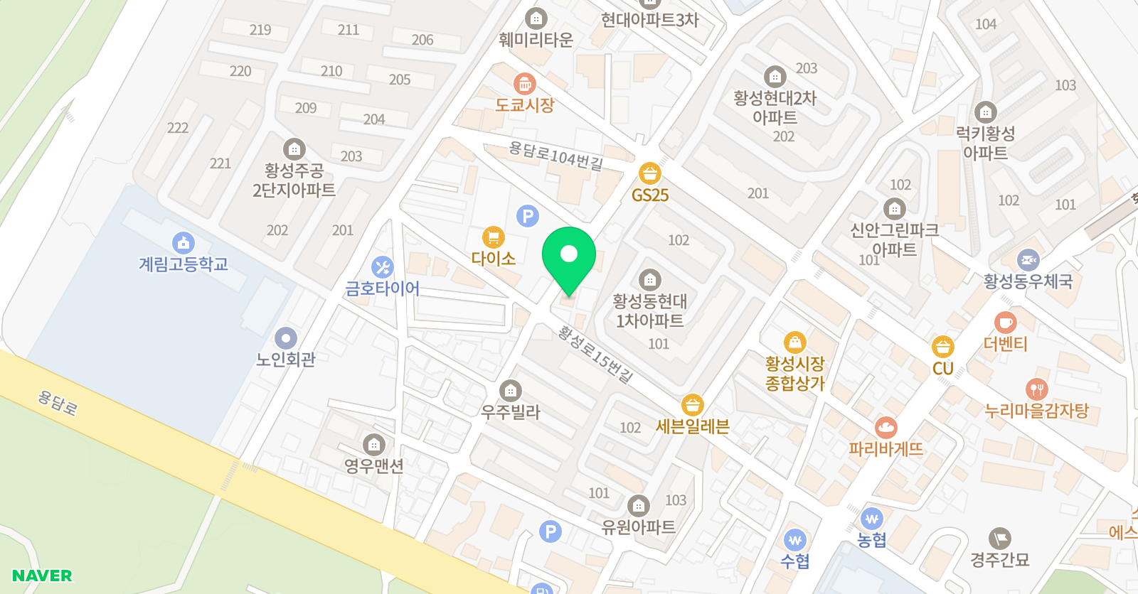 국풍2000황성관 학원 위치