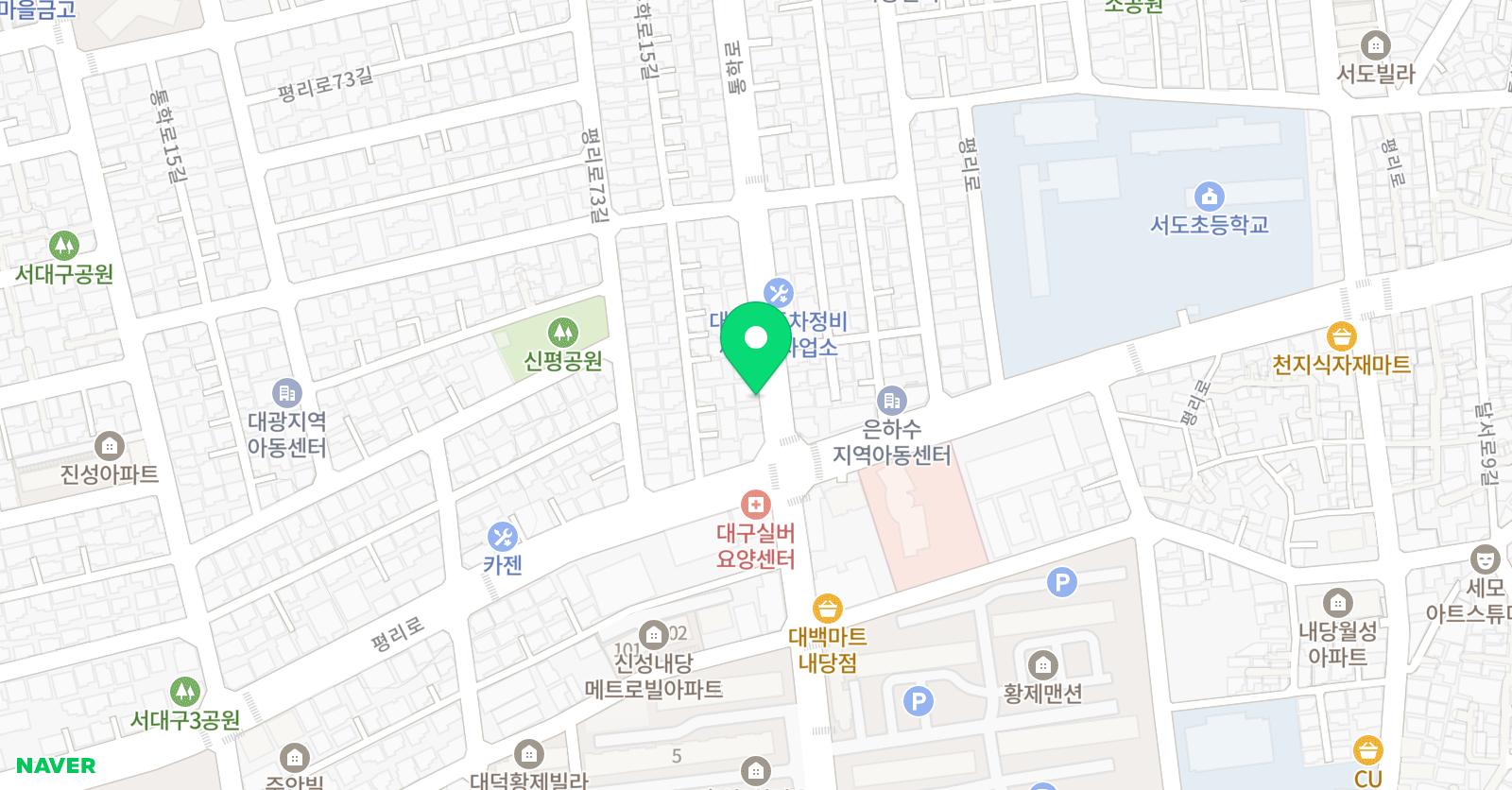 통문장 영어 평리 영어교습소 위치