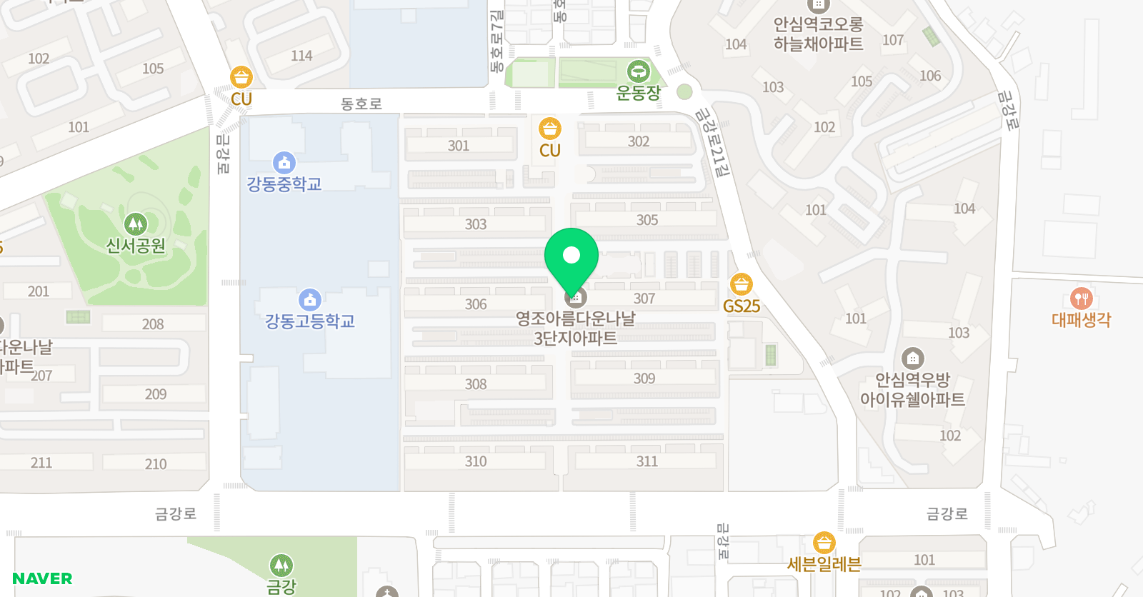 제니 영어 위치